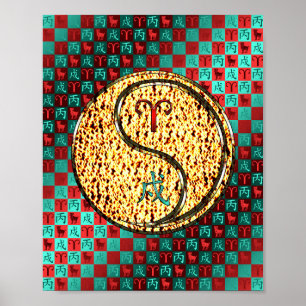 Póster Aries y Fire Dog