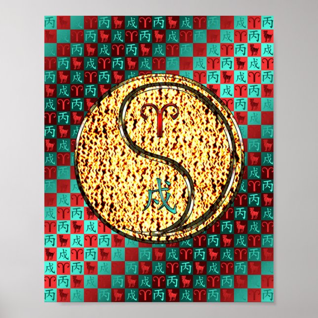 Póster Aries y Fire Dog (Frente)