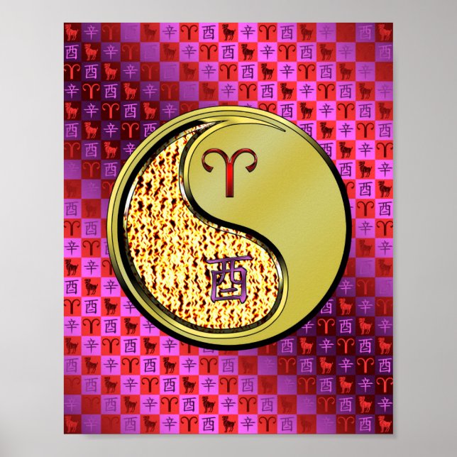 Póster Aries y Rooster Metalizado (Frente)