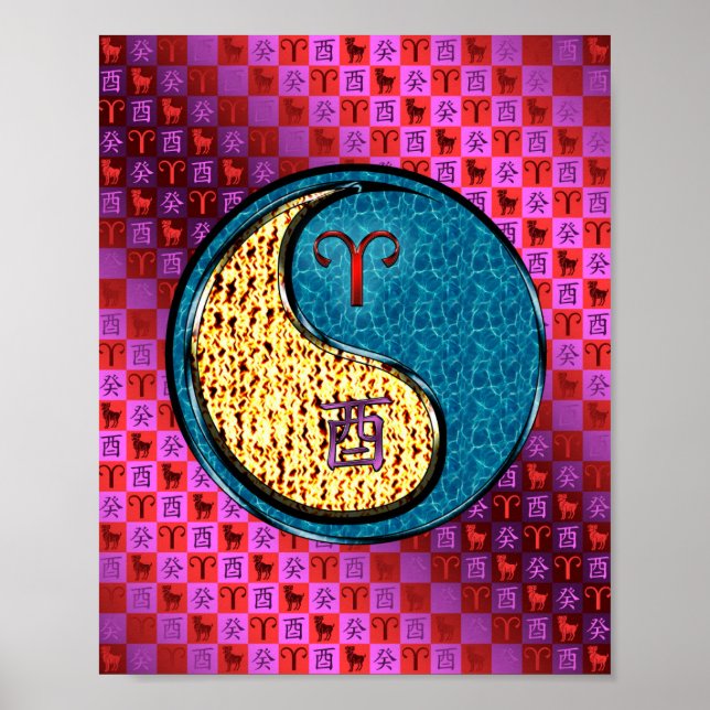 Póster Aries y Water Rooster (Frente)