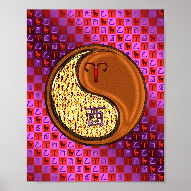 Póster Aries y Wood Rooster (Frente)