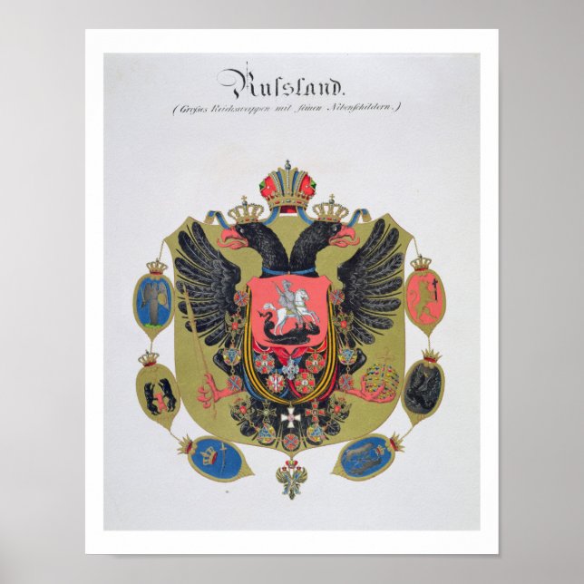 Póster Armas y escudo del estado de la Rusia Imperial, f (Frente)