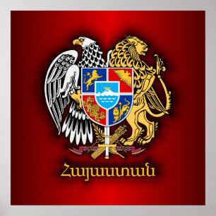 Póster Armenia COA 2