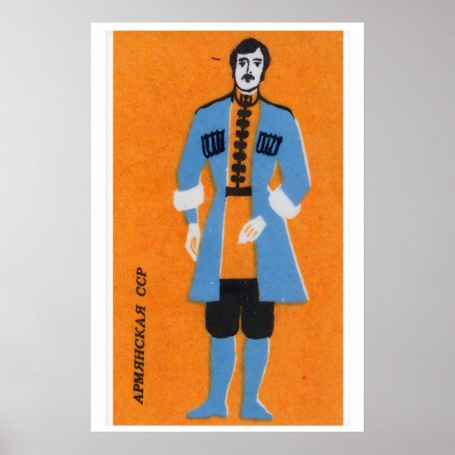 Póster Armenian Man - Matchbox Print - Aesthetic Wall Art (Frente)