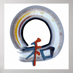 Póster Armonía Enso en el tablero de Shikiski