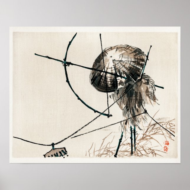 Póster Arqueador de Kōno Bairei (1844-1895) (Frente)