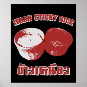 Póster Arroz Pegajoso de Isaan [Khao Niao]