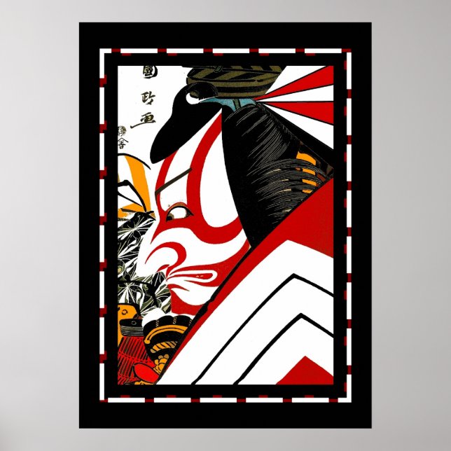 Póster Art Japanese Vintage Poster (Frente)