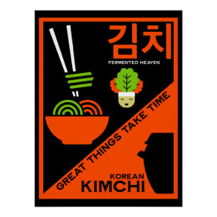 Póster Arte de cocina kimchi coreana