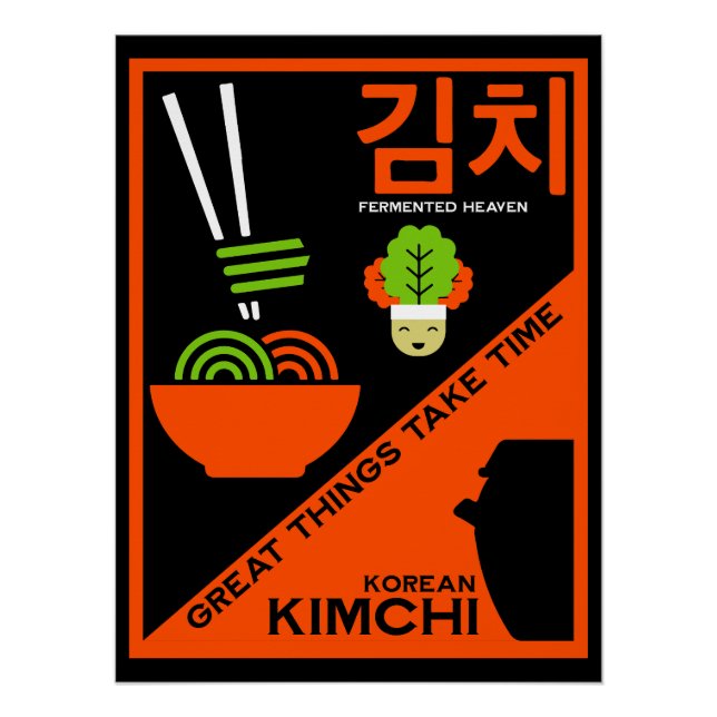 Póster Arte de cocina kimchi coreana (Anverso)
