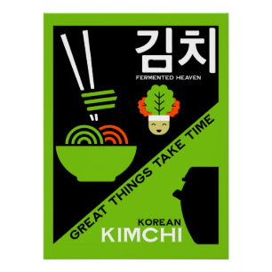 Póster Arte de cocina kimchi coreana