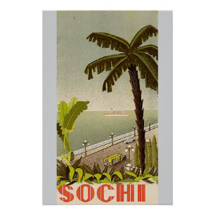 Póster Arte de viaje de la estación marina vintage de Soc