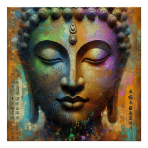 PÓSTER ARTE TRANSCENDENTAL BUDDHA #7