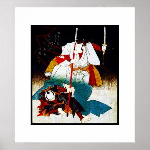 Poster Arte Vintage Samurai