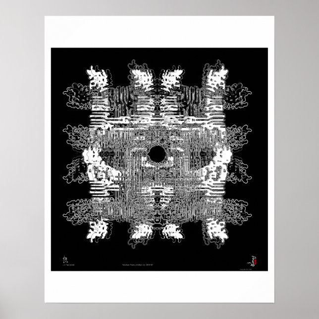 Póster "Artefacto de poesía marciana No. 0810110" (Frente)