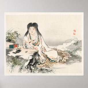 Póster Artista de caligrafía de Kōno Bairei (1844-1895)
