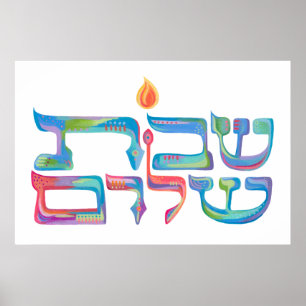 Póster Artsy Pintado Shabat Shalom