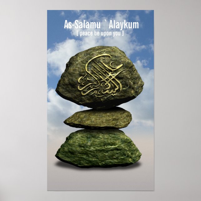 Póster As-Salamu Alaykum (Frente)