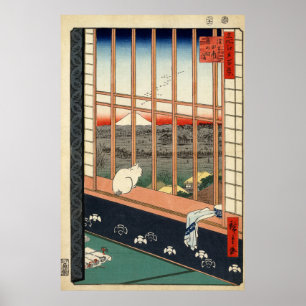 Póster Asakusa Ricefields and Torinomachi Festival.