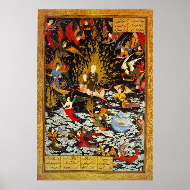 Póster Ascenso de Miraj Muhammad por el Sultán Muhammad (Frente)