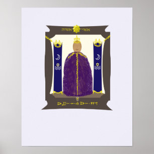 Póster Asherah Enshrined 1