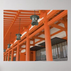 Póster Asia, Japón, Kyoto, Santuario Heian