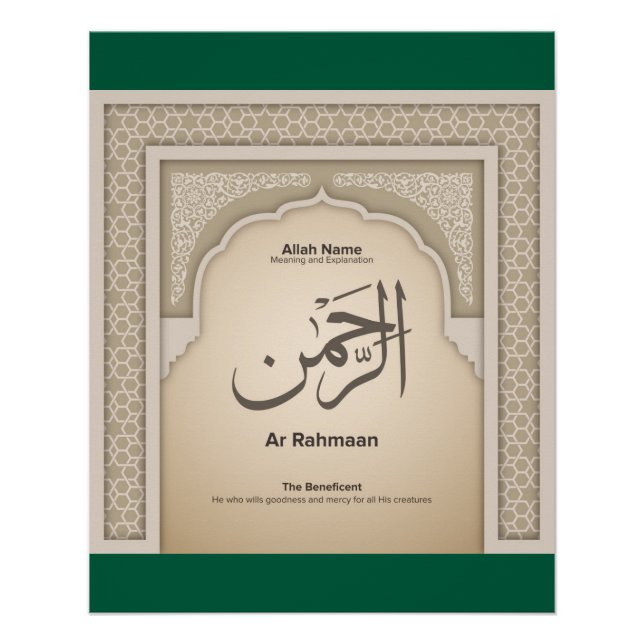 Póster Asma’ul Husna-Ar Rahmaan-The Beneficient (Anverso)