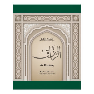 Póster Asma’ul Husna-Ar Razzaq-El Proveedor Total