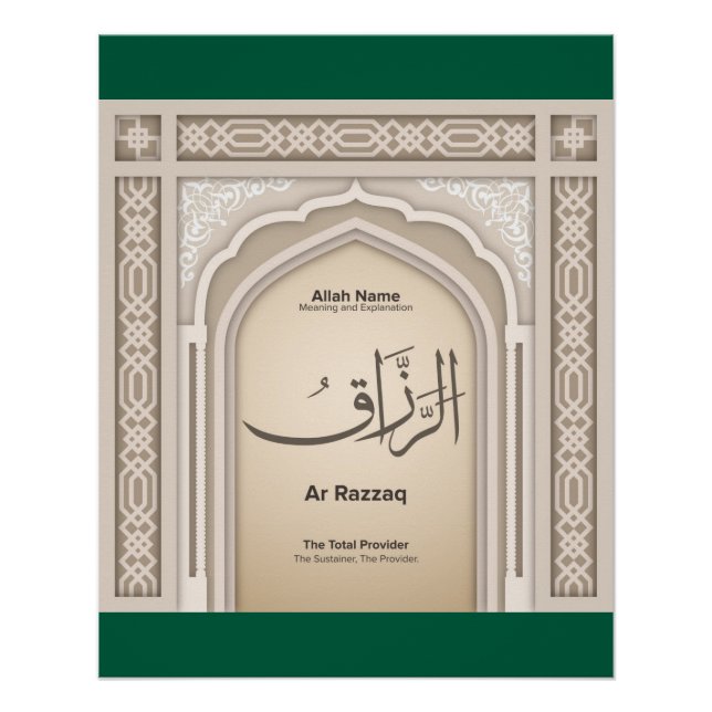 Póster Asma’ul Husna-Ar  Razzaq-El Proveedor Total (Anverso)