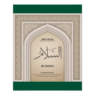 Póster Asma’ul Husna- As Salam-El Más Sagrado.