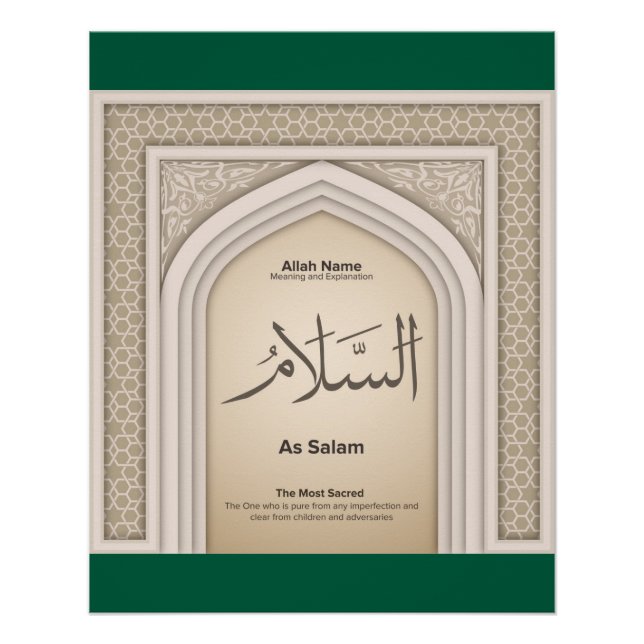 Póster Asma’ul Husna- As Salam-El Más Sagrado. (Anverso)
