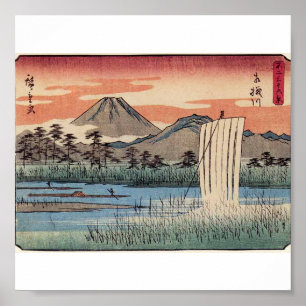 Póster Asombroso Monte Fuji en Japón alrededor del siglo 