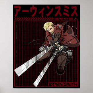 PÓSTER ATAQUE A TITAN ERWIN SMITH