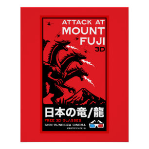Póster Ataque japonés a Kaiju en el Monte Fiyi
