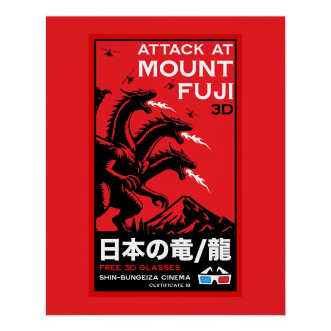 Póster Ataque japonés a Kaiju en el Monte Fiyi (Anverso)