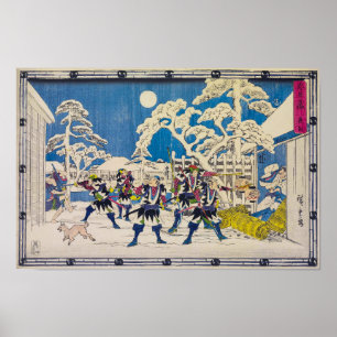 Póster Ataque nocturno   Utagawa Hiroshige