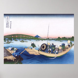 Póster Atardecer a través del puente Ryogoku