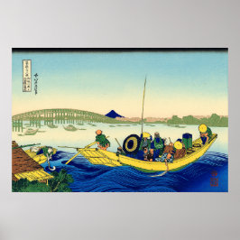 Póster Atardecer a través del puente Ryōgoku Katsushika H