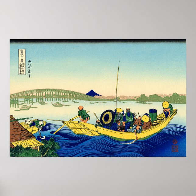 Póster Atardecer a través del puente Ryōgoku Katsushika H (Frente)