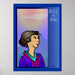 Póster Atashi no Omoi (mis sentimientos) Poster