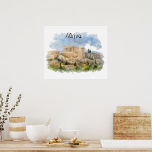 Póster Atenas Grecia Acrópolis Partenón Acuarela
