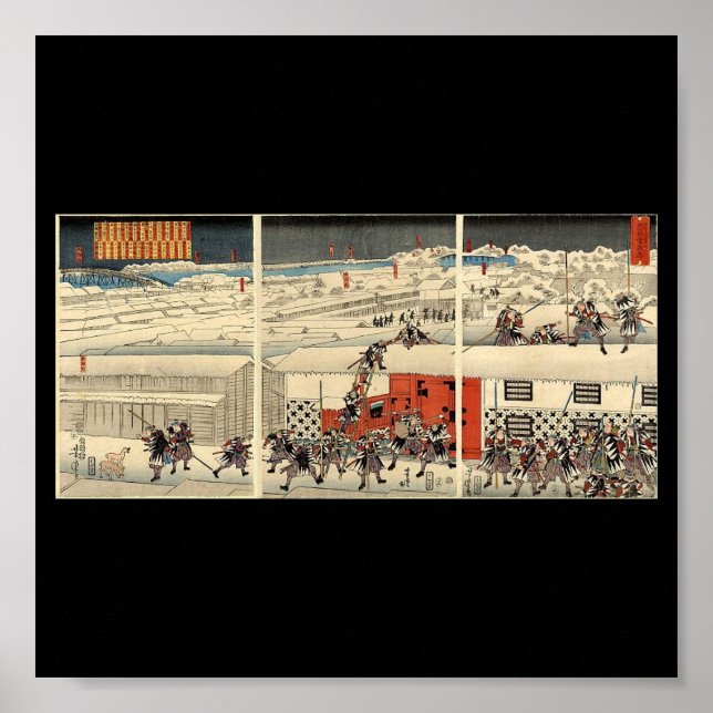 Póster Atentado de Samurai en la noche en la nieve, alred (Frente)