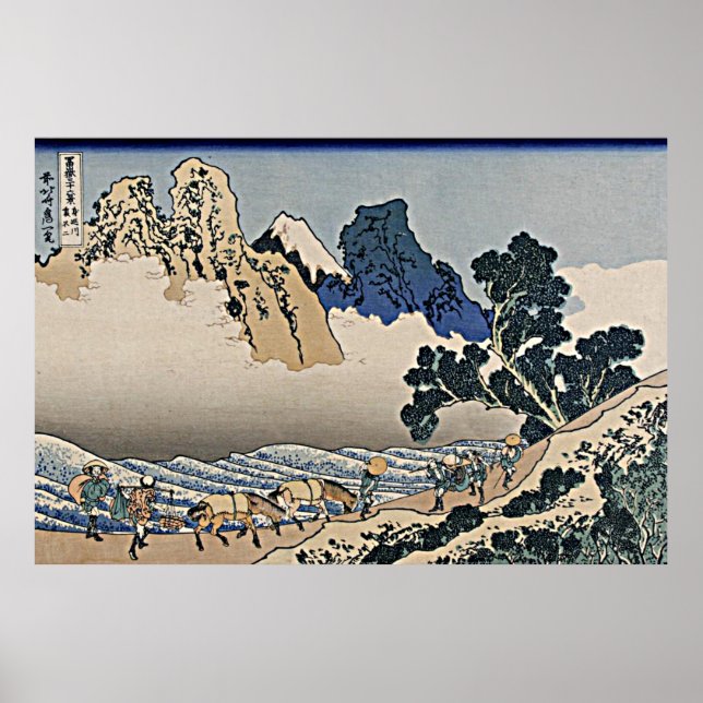 Póster Atrás de la montaña Fuji del río Minobu Hokusai (Frente)