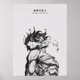 Póster Attack Titan Figure Dark Anime Line Art