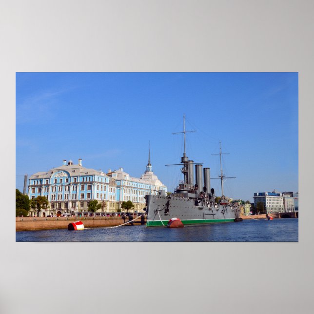 Póster Aurora (Frente)