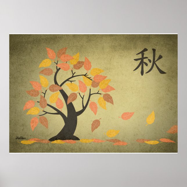 Póster Autumn [Aki] Tree Print (Frente)