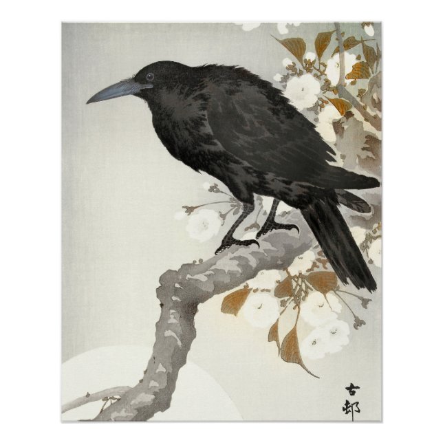 Póster Ave japonesa Crow Raven Koson (Anverso)
