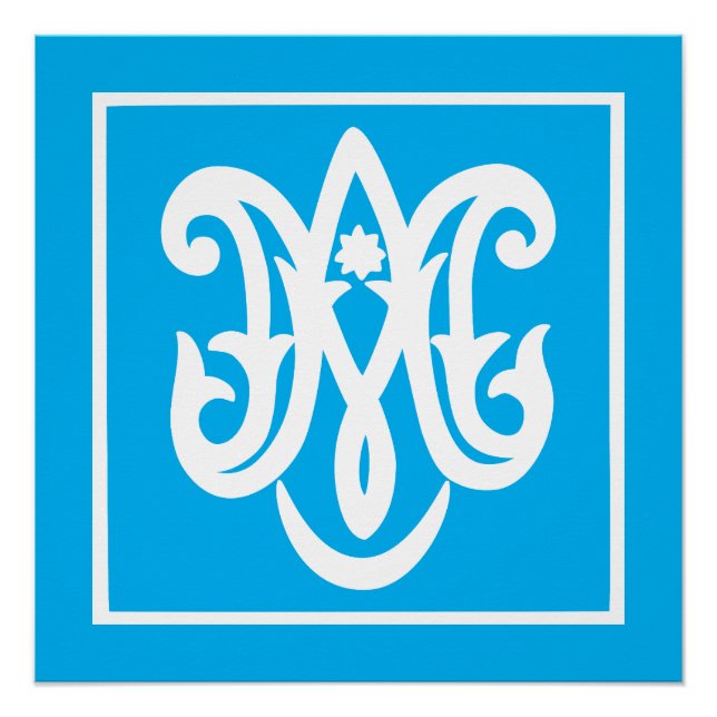 Póster Ave Maria (Anverso)