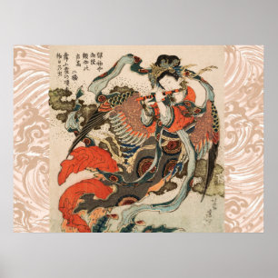 Póster AVE MITOLÓGICA JAPONESA CON CABEZA HUMANA Karyōbin