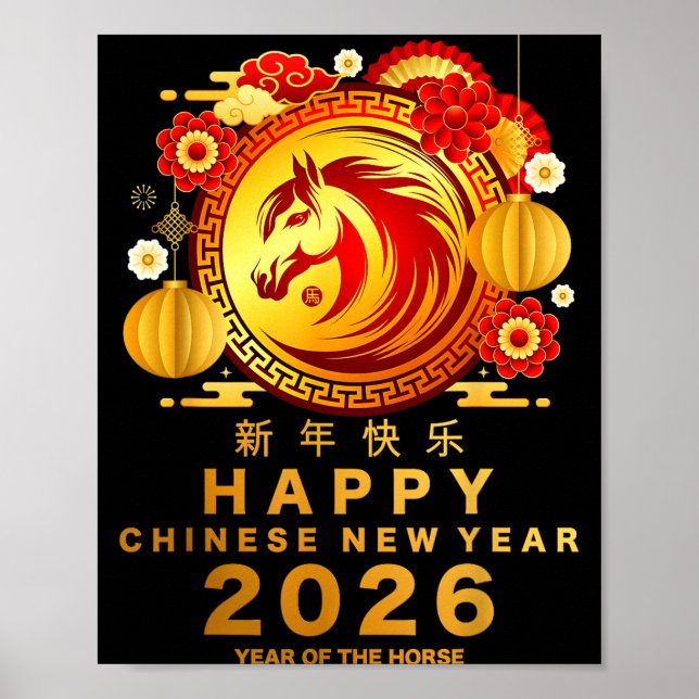 Póster Awesome Year Of The Horse_ Lunar Happy Chinese New (Frente)